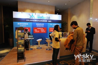立足本土，技术赋能 ResellerClub在中国的网络技术开发之路